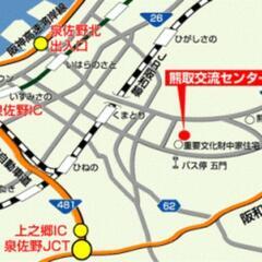 煉瓦館🧱ズンバフィットネスサークルの画像