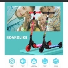 キックボードの画像