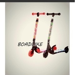 キックボードの画像