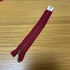 ファスナー18センチ　ワインレッド