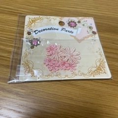 手芸用品まとめ　ボタン　ハローキティヘアゴムの画像