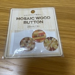 手芸用品まとめ　ボタン　ハローキティヘアゴムの画像