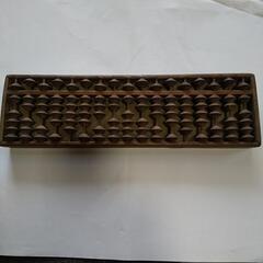 【価格応談】大正(昭和初期)レトロ 特大そろばん