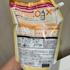 【値下げ】詰め替え用 マウスウォッシュライトハーブミント950ml NONIOの画像