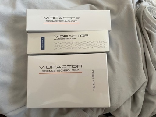 間葉系幹細胞培養上清エキス配合　スキンケア3点セット