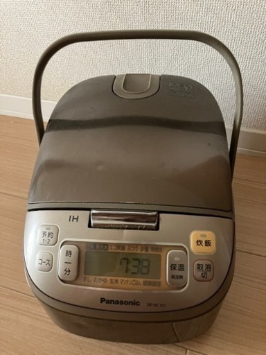 炊飯器