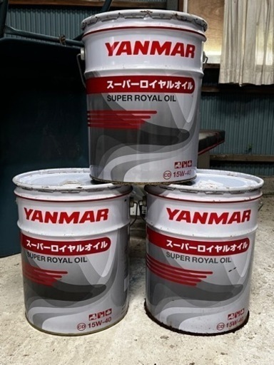 【決まりました🙏】ヤンマー　スーパーロイヤルオイル　　3個セット　YANMAR 4サイクルディーゼルエンジン用　20l