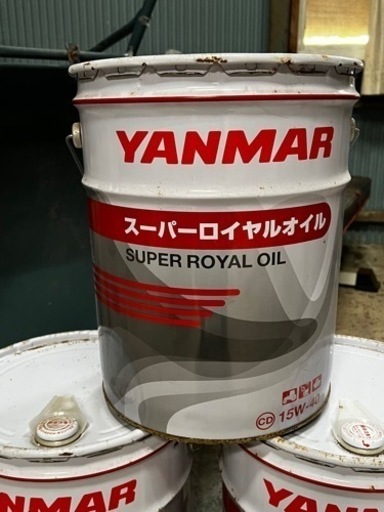 【決まりました?】ヤンマー　スーパーロイヤルオイル　　3個セット　YANMAR 4サイクルディーゼルエンジン用　20l