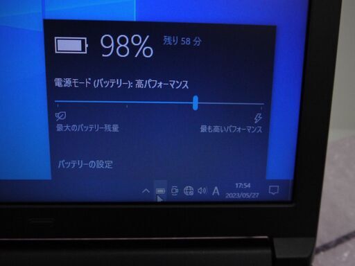【お渡し済み】富士通 Windows10 15.6型ノートPC 第4世代Corei5 + SSD + メモリ8GB 【メンテナンス済み