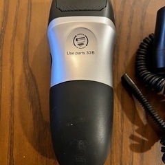 【美品】電動シェーバー braun Series1 197s-1の画像
