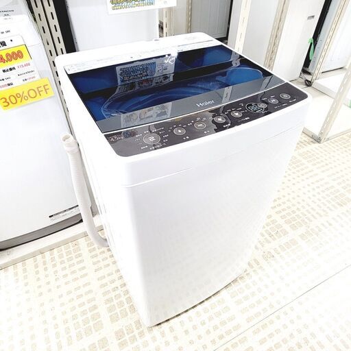 5/13【ジモティ特別価格】ハイアール/Haier 洗濯機 JW-C45A 2019年製 4.5キロ