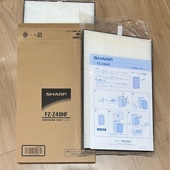 シャープ SHARP 加湿空気清浄機 KC-Z40-W 新品フィルター4枚付き！の画像
