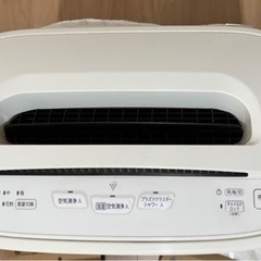 シャープ SHARP 加湿空気清浄機 KC-Z40-W 新品フィルター4枚付き！の画像