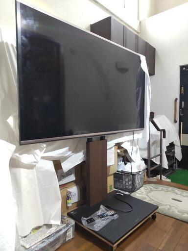 「お取引相手決まりました、他のご連絡いただいた方々ありがとうございまいた」SHARP60インチテレビ【ジャンク】14日水曜日まで