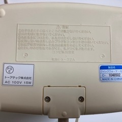 コンビ クイックウォーマー おしりふきウォーマーの画像