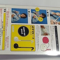 新品未使用 電子楽器「オタマトーン カラーズ ピンク」_の画像