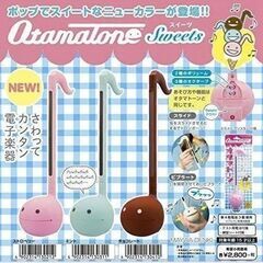 新品未使用 電子楽器「オタマトーン カラーズ ピンク」_の画像