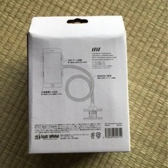 スマホスタンドの画像