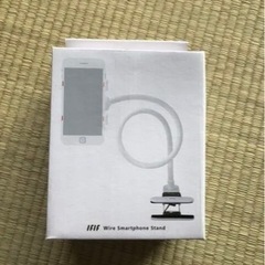 スマホスタンド