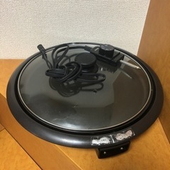 山善 ホットプレート
