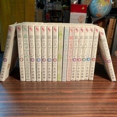 マンガ　銀のスプーン　全巻セット　小沢真理　KC kiss コミ...