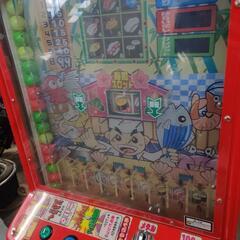 ぱくぱくキッズの画像