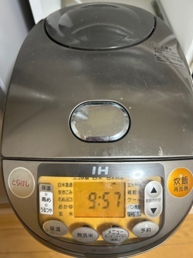 IH式 炊飯器