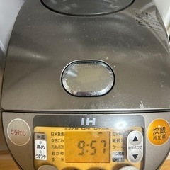 IH式 炊飯器