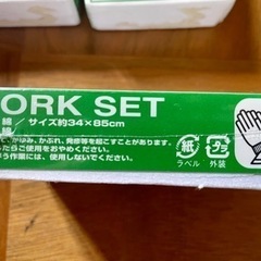 【未使用】軍手とタオル 圧縮セットの画像