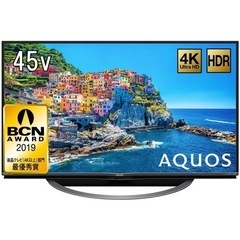 4K SHARP AQUOS 4T-C45AJ1 androidTV 45型