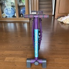 トレーニング器具
