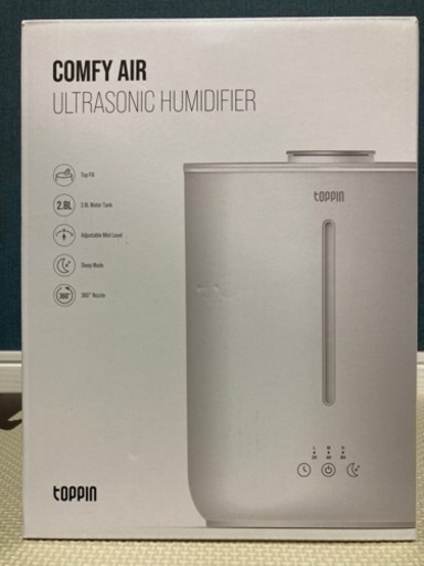 加湿器　ミスト　白　アロマ対応