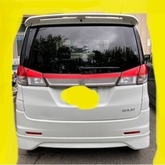 ソリオ 車検2年付き！！の画像