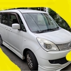 ソリオ 車検2年付き！！