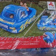ビニールプール