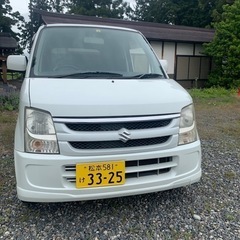 車検R7年6月❗️スズキワゴンRリミテッド人気のパール