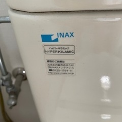 TOTO トイレ　便座ウォシュレットＪ/INAX本体の画像