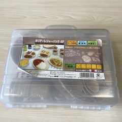 キャンプ、BBQにどうぞの画像