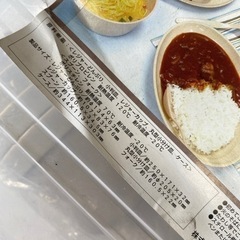 キャンプ、BBQにどうぞの画像