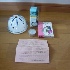 アロマ　お香　バスエッセンス　　中古品