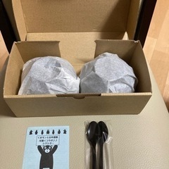 汁物お椀２つセット　お値下げしました