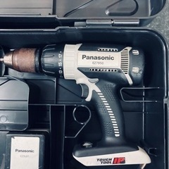 Panasonic 充電式振動ドリル&電動ドライバーの画像