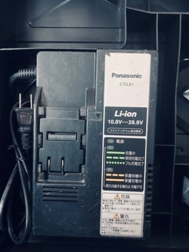 Panasonic 充電式振動ドリル&電動ドライバー