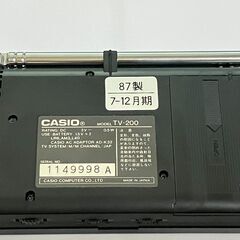 CASIO TV-200(BK)　ポータブルテレビ　ジャンク　の画像