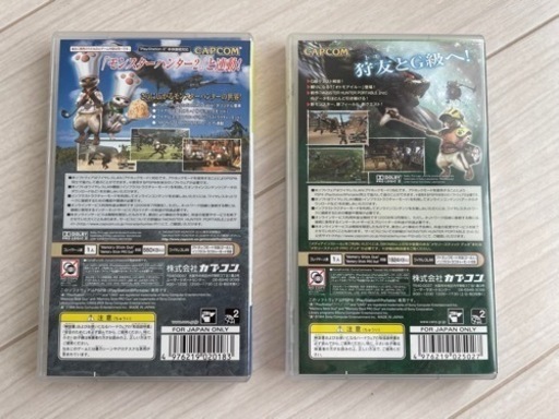 【中古品】モンスターハンターポータブルシリーズ(無印+2ndG)【PSP】【堺市・豊中市】