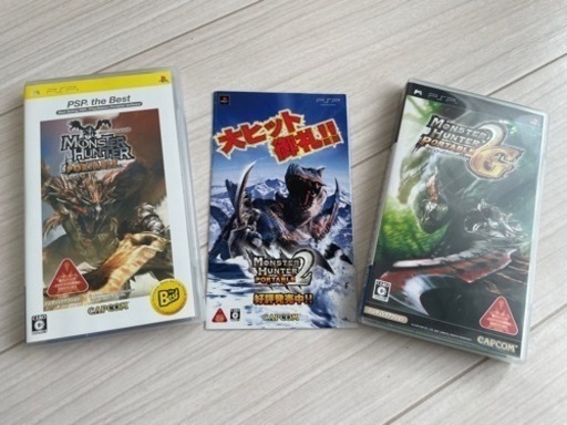 【中古品】モンスターハンターポータブルシリーズ(無印+2ndG)【PSP】【堺市・豊中市】