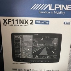新品 2023モデル ALPINE アルパイン XF11NX2 ...