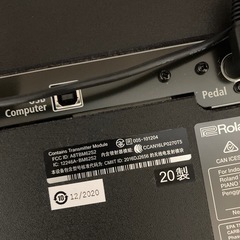 Roland電子ピアノRP701の画像