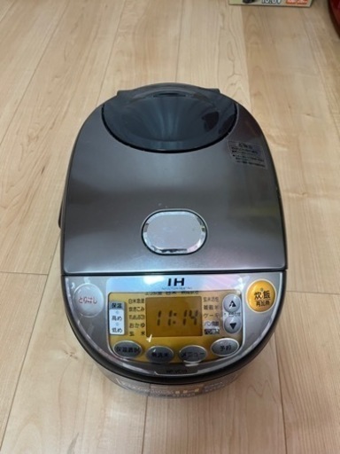【値引中】象印 IH炊飯器 NP-VC10 5.5号炊き 1.0L