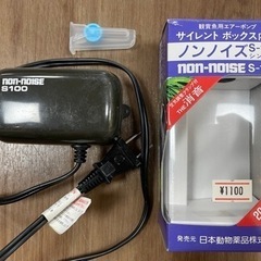 観賞魚用エアーポンプ